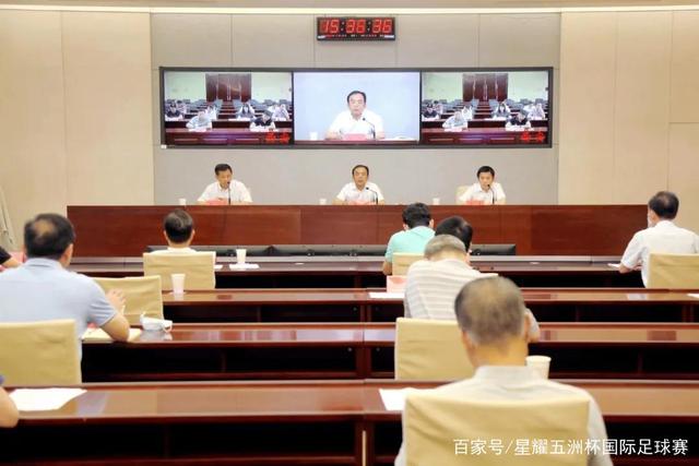 世界杯下注入口应用下载